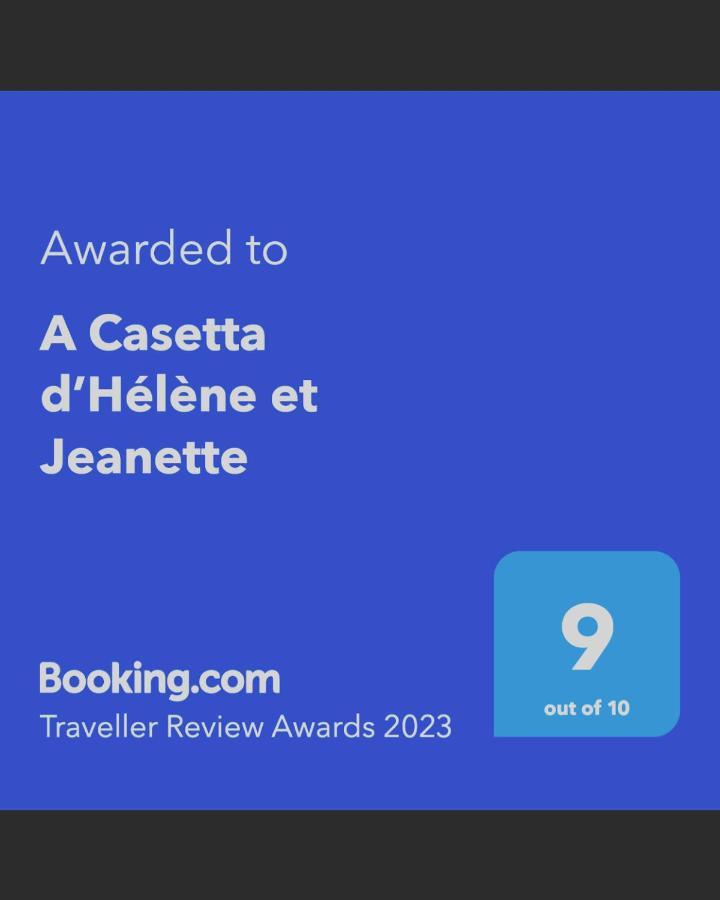 A Casetta D'Helene Et Jeanette Omessa Екстер'єр фото